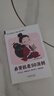 養腎抗老50法則 林大棟 著(zhù) 保護腎臟黃帝內經(jīng)千金要方 中國中醫藥出版社 9787513296410 問(wèn)止中醫系列 新華書(shū)店正版養生保健書(shū)籍 圖書(shū) 曬單實(shí)拍圖