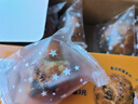 遇上疆來(lái)新疆黑麥油莎豆雜糧軟酥營(yíng)養美味獨立包裝中式糕點(diǎn)禮盒 軟酥（貴在運費）480g*1件 曬單實(shí)拍圖