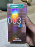 岡本（OKAMOTO）避孕套 003粉金超薄超潤滑10片 男女用安全套套成人情趣計生用品 曬單實(shí)拍圖