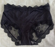 歐迪芬法式純欲緞面蕾絲女士?jì)妊澟愿幸志抟d薄加肥大碼三角短褲頭 曬單實(shí)拍圖