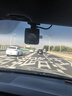360行車(chē)記錄儀黑光夜視V6黑魔方 小巧記錄儀 車(chē)載記錄儀 曬單實(shí)拍圖