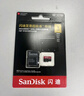 閃迪（SanDisk）1TB TF（MicroSD）內存卡 A2 4K V30 U3 C10 至尊超極速移動(dòng)存儲卡 讀速200MB/s 寫(xiě)速140MB/s 曬單實(shí)拍圖
