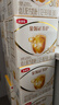 伊利奶粉金領(lǐng)冠3段育護非960g/400g/1200g幼兒配方奶粉盒裝 3段1200g*4提 曬單實(shí)拍圖