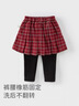 戴維貝拉（DAVE＆BELLA）女寶寶假兩件打底裙褲加絨女童冬裝褲子新款兒童保暖休閑長(cháng)褲童褲 紅色【現貨】 120 cm（建議身高110-120cm） 曬單實(shí)拍圖