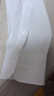 雅戈爾（YOUNGOR）長(cháng)袖襯衫男免燙襯衫棉滌混紡免熨定型舒適透氣 GLVP19001BBA白色 41 曬單實(shí)拍圖