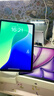 Apple/蘋果 iPad Air 11英寸 M3芯片2025年款 平板電腦 (128GB WLAN版)紫色 曬單實(shí)拍圖
