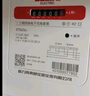 德力西電氣電表DTS606型三相智能電能表電度表家用火表 30(100)A 曬單實(shí)拍圖