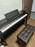 卡瓦依（KAWAI）電鋼琴CN201鍵盤(pán)88鍵逐鍵配重 象牙質(zhì)感鍵面高端立式專(zhuān)業(yè)配置鋼琴 CN201全套+超值禮包 曬單實(shí)拍圖