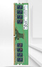 三星（SAMSUNG） 原裝原廠(chǎng) DDR4 PC4 UDIMM 2666 2933 3000 3200 四代臺式機主機組裝電腦內存條 臺式機 DDR4 2666 8GB 曬單實(shí)拍圖
