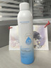 韓方五谷玻尿酸補水噴霧小分子爽膚水377美白補水保濕修護濕敷化妝水禮物 曬單實(shí)拍圖