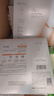 珀萊雅（PROYA）雙抗面膜特證版15片保濕補水美白緊致煥亮肌膚舒緩生日禮物送女友 曬單實(shí)拍圖