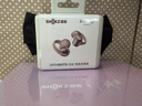 韶音（SHOKZ）OpenDotsONE開(kāi)放式藍牙耳機耳夾式耳機藍牙跑步運動(dòng)國家補貼E310 田曦薇同款柔霧粉 曬單實(shí)拍圖