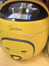 美的（Midea）政府補貼 大黃蜂 智能電飯煲電飯鍋一人食1-2人家用微壓多功能1.6L迷你宿舍萌趣可拆洗FB16M161 曬單實(shí)拍圖