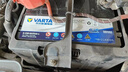 瓦爾塔（VARTA）汽車(chē)電瓶蓄電池 藍標75D23L 天籟本田森林人雅閣翼神斯巴魯 曬單實(shí)拍圖