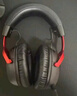 極度未知（HYPERX）Cloud II 颶風(fēng)2黑紅 有線(xiàn) 虛擬7.1環(huán)繞音 聽(tīng)聲辨位 頭戴式電競耳機 適配三角洲行動(dòng) 曬單實(shí)拍圖