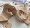 婧麒（JOYNCLEON）哺乳內衣孕婦哺乳文胸前開(kāi)扣懷孕期產(chǎn)后喂奶專(zhuān)用聚攏 jwx20253s 曬單實(shí)拍圖
