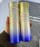 SHISEIDO FINE TOILETRY第二代SHISEIDO水乳護膚品套裝智感緊顏亮膚煥白淡斑緊致護膚面霜 第二代悅薇水乳+眼霜20ml【滋潤型】 曬單實(shí)拍圖
