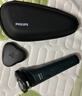 飛利浦剃須刀電動(dòng)剃須刀飛利浦原裝進(jìn)口三刀頭刮胡刀飛利浦電動(dòng)剃須刀胡須刀剃胡刀官方旗艦店送長(cháng)輩禮物 【標配款】旋風(fēng)1系 S1771/02 曬單實(shí)拍圖