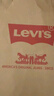 Levi's李維斯25年新款男士時(shí)尚百搭511修身牛仔長(cháng)褲04511 黑色 31 (32) 曬單實(shí)拍圖