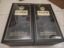 古井貢酒  年份原漿古20 濃香型白酒 52度 500mL 2瓶 雙瓶裝含禮袋節(jié)日送禮 曬單實(shí)拍圖