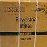 榮事達(dá)（Royalstar）106升兩門雙門二門冰箱節(jié)能低音小型家用電冰箱迷你宿舍租房小巧不占地兩天僅約一度電BCD-106A176 曬單實(shí)拍圖
