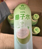 RA.BURI叻丕里泰國NFC100%純椰子水飲品0脂0添加孕婦果汁飲料1L*6瓶整箱 曬單實(shí)拍圖