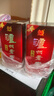 瀘州老窖老窖頭曲 過(guò)節送禮 婚慶喜事用酒 新老包裝隨機 52度 500mL 2瓶 瀘州老窖頭曲 曬單實(shí)拍圖