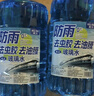 ROLYRO汽車(chē)兩升大桶玻璃水冬季防凍零下北方專(zhuān)用擋風(fēng)雨刮水鍍晶去油膜2L 2大桶2L 【0℃鍍晶】去油膜 曬單實(shí)拍圖
