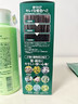 利尻昆布固色洗發(fā)水黑色200ml無(wú)硅油植物萃取洗染合一補色自然黑日本進(jìn)口 曬單實(shí)拍圖