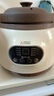 正品蘇泊電燉鍋煲湯燉湯鍋家用煮粥陶瓷紫砂粥鍋全自動(dòng)bb煲燉盅 2.8L 雙耳黑紫砂[快慢燉預約款] 曬單實(shí)拍圖