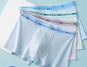 頂瓜瓜青少年內褲發(fā)育青春期兒童內褲12-16歲中大童男童純棉初中生短褲 曬單實(shí)拍圖