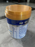 美素佳兒（Friso）港版皇家 HMO嬰幼兒奶粉3段 800g/罐（12-36個(gè)月） 進(jìn)口營(yíng)養奶粉 曬單實(shí)拍圖