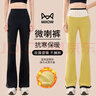 貓人微喇鯊魚(yú)褲女可外穿秋冬加絨高腰提臀芭比健身喇叭瑜伽褲黑色M 曬單實(shí)拍圖