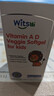 witsbb【吳敏霞力薦】健敏思嬰幼兒維生素AD100+項無(wú)敏原 0-3歲D3澳版 曬單實(shí)拍圖