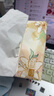 潔柔抽紙 繁花系列柔韌3層100抽*20包 面巾紙 紙巾濕水不易破 整箱 曬單實(shí)拍圖