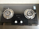 老板（Robam）星辰系列燃氣灶20B2A家用天然氣雙灶嵌入式煤氣灶5.2kW可調(diào)節(jié)換裝不改孔灶具灶臺家電國家補貼20% 曬單實拍圖