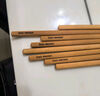 1號會(huì )員店 筷子 抗菌松木纖維筷食品接觸級餐具套裝【無(wú)漆無(wú)蠟】12雙裝  曬單實(shí)拍圖