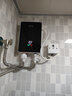 iPocket美的臻選即熱式電熱水器家用恒溫變頻快速熱衛生間速熱式小型洗澡 7000W 【機身加厚款】+上門(mén)安裝 曬單實(shí)拍圖