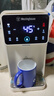 西屋（Westinghouse）即熱式飲水機 家用臺式桌面小型辦公室飲水機電熱燒水壺沖泡奶 礦化富鍶 3秒速熱免安裝WFH40-W5C 曬單實(shí)拍圖