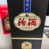 汾酒 1915巴拿馬20 清香型 42度 475mL 1瓶 單瓶裝 曬單實(shí)拍圖