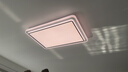 歐普（OPPLE）全光譜護眼吸頂燈客廳燈智能LED照明燈具簡約現(xiàn)代大氣包安裝套餐1 曬單實拍圖