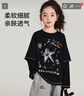 布丁哈魯【假兩件】中大童長(cháng)袖套頭上衣女童秋季新品卡通兒童純棉長(cháng)袖t恤 曬單實(shí)拍圖