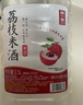 浙一家 荔枝米酒2.5L 6度 微醺果酒糯米酒甜酒花果酒 湖州老字號 曬單實(shí)拍圖
