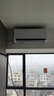 奧克斯（AUX）大1.5匹空調(diào)掛機(jī) 省電俠Pro 新一級(jí)能效 家用變頻冷暖兩用掛壁式防直吹智能KFR-35GW/BpR3AES1(B1) 曬單實(shí)拍圖