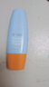 Mistine蜜絲婷防曬霜小黃帽60ml*2防水汗防紫外線(xiàn)高倍spf50+學(xué)生雙11 曬單實(shí)拍圖