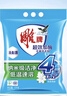 雕牌 除菌有氧洗衣粉 元氣薄荷香 2.6斤 SRP剝漬甩漬 3倍溶解速度 曬單實(shí)拍圖
