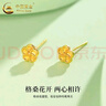 中國黃金（CHINA GOLD）格?；ㄗ憬鸲斉钪贬橖S金花朵耳飾品婦女節生日禮物送女友老婆 【今/次日達】格?；ǘ?約0.5g 曬單實(shí)拍圖
