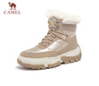 駱駝（CAMEL）雪地靴女潮搭撞色鞋面拼接厚底系帶保暖靴 L23W275060 杏色 37 曬單實(shí)拍圖