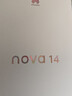 華為 nova 14 國家補貼  512GB 羽砂黑 后置多焦段質(zhì)感人像 鴻蒙AI 100W超級快充 鴻蒙智能手機 曬單實拍圖