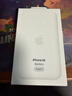 Apple/蘋(píng)果 MagSafe磁吸電池 移動(dòng)電源無(wú)線(xiàn)充電手機充電寶外接電池 專(zhuān)用于iPhone Air手機 曬單實(shí)拍圖